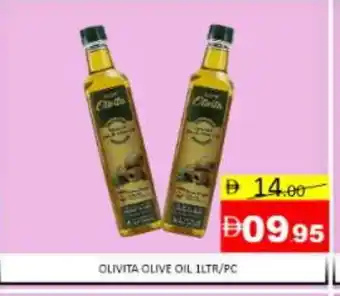 Mango Hypermarket LLC OLIVITA Olive Oil offer