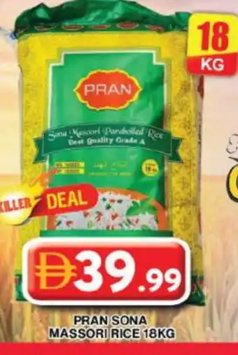 Grand Hyper Market PRAN Masoori Rice offer