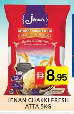 Mango Hypermarket LLC JENAN Atta offer