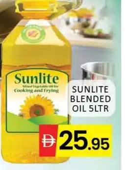Mango Hypermarket LLC SUNLITE Vegetable Oil offer