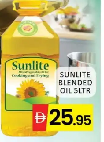 Mango Hypermarket LLC SUNLITE Vegetable Oil offer