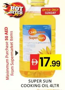 Mango Hypermarket LLC SUPERSUN Cooking Oil offer