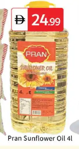 Talal Market PRAN Sunflower Oil offer