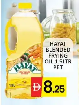 Mango Hypermarket LLC HAYAT Vegetable Oil offer