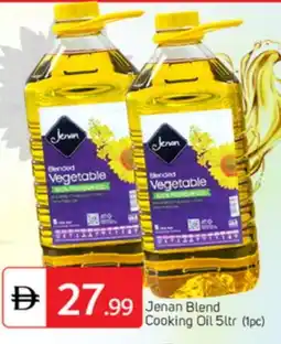 Talal Market JENAN Cooking Oil offer