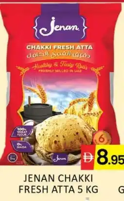 Al Madina JENAN Atta offer