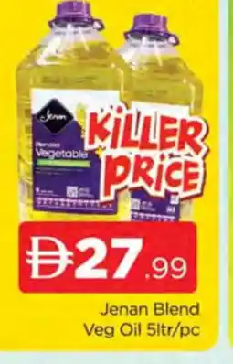 Al Madina JENAN Vegetable Oil offer