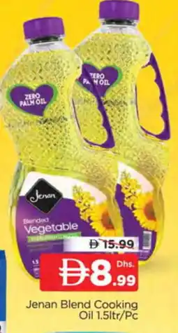 Al Madina JENAN Cooking Oil offer