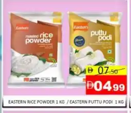 Mango Hypermarket LLC EASTERN Rice Powder / Pathiri Podi offer