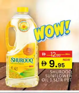 Al Madina SHUROOQ Sunflower Oil offer