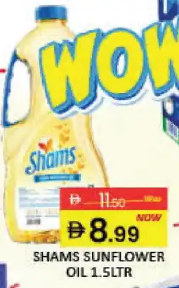 Mango Hypermarket LLC SHAMS Sunflower Oil offer