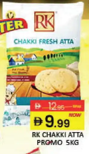 Mango Hypermarket LLC RK Atta offer