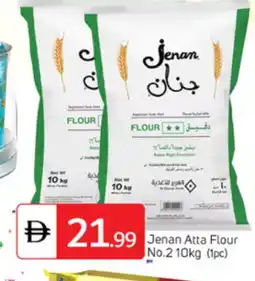 Talal Market JENAN Atta offer