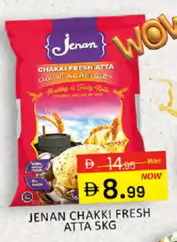 Al Madina JENAN Atta offer