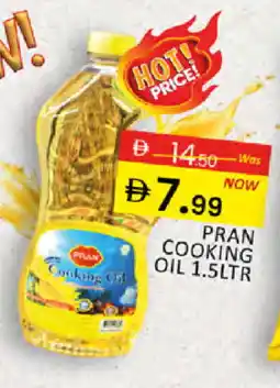 Al Madina PRAN Cooking Oil offer