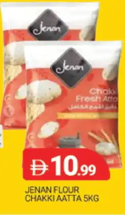 Al Madina JENAN Atta offer