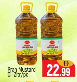 Al Madina PRAN Mustard Oil offer