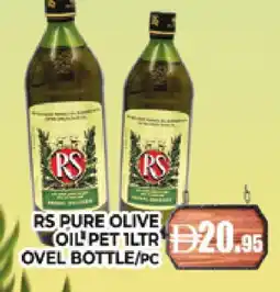 Al Madina RS Olive Oil offer