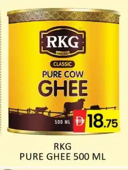 Al Madina RKG Ghee offer