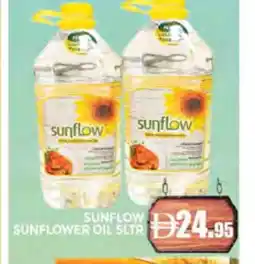 Al Madina SUNFLOW Sunflower Oil offer