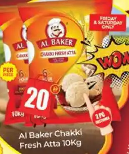 Al Madina AL BAKER Atta offer