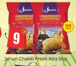 Al Madina JENAN Atta offer