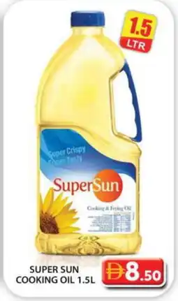 Grand Hyper Market SUPERSUN Cooking Oil offer