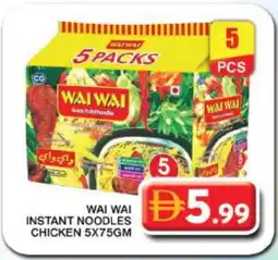 Grand Hyper Market WAI WAi Noodles offer