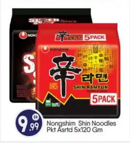 Bigmart NONGSHIM Noodles offer