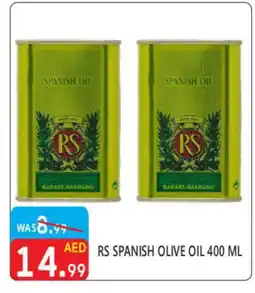 United Hypermarket RS Olive Oil offer