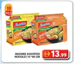 Grand Hyper Market INDOMIE Noodles offer