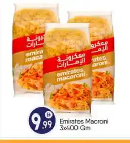 Bigmart EMIRATES Macaroni offer