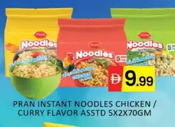 Mango Hypermarket LLC PRAN Noodles offer
