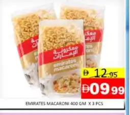 Mango Hypermarket LLC EMIRATES Macaroni offer