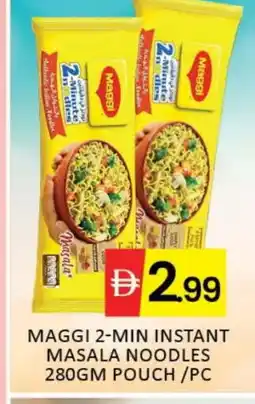 Mango Hypermarket LLC MAGGI Noodles offer