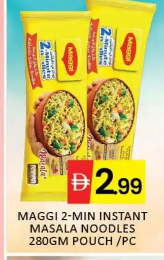 Mango Hypermarket LLC MAGGI Noodles offer