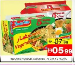 Mango Hypermarket LLC INDOMIE Noodles offer