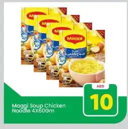 Mark & Save MAGGI Noodles offer