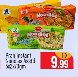 Al Madina PRAN Noodles offer