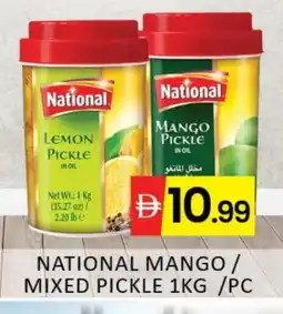 Mango Hypermarket LLC NATIONAL Pickle offer