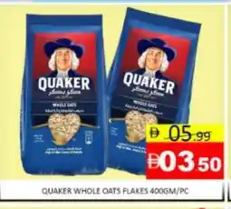 Mango Hypermarket LLC QUAKER Oats offer