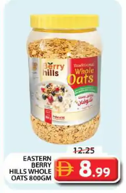 Grand Hyper Market BERRY HILLS Oats offer