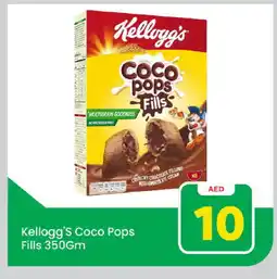 Mark & Save KELLOGGS Cereals offer