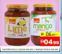 Mango Hypermarket LLC EASTERN Pickle offer