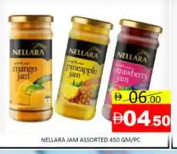 Mango Hypermarket LLC NELLARA Jam offer
