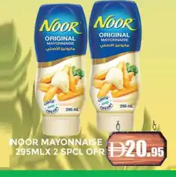 Al Madina NOOR Mayonnaise offer