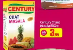 Bigmart CENTURY Spices / Masala offer