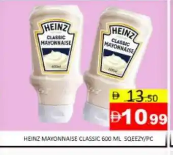 Mango Hypermarket LLC HEINZ Mayonnaise offer