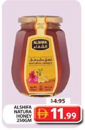 Grand Hyper Market AL SHIFA Honey offer