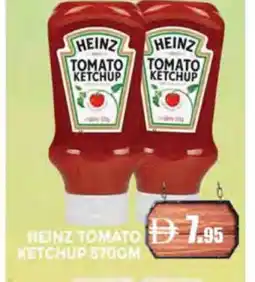 Al Madina HEINZ Tomato Ketchup offer